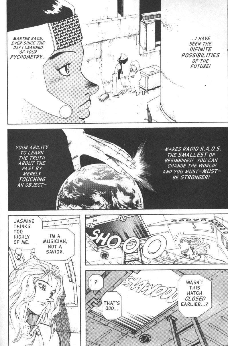 Battle Angel Alita Chapter 40 - Page 15