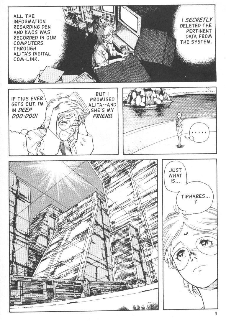 Battle Angel Alita Chapter 42 - Page 10