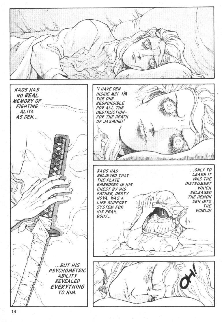 Battle Angel Alita Chapter 42 - Page 15