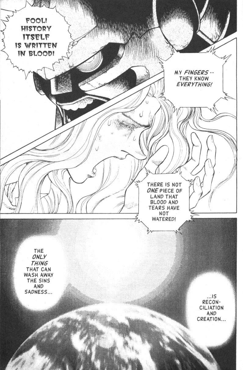 Battle Angel Alita Chapter 42 - Page 23