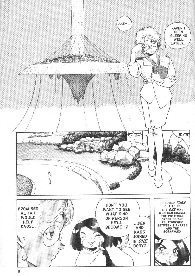 Battle Angel Alita Chapter 42 - Page 9