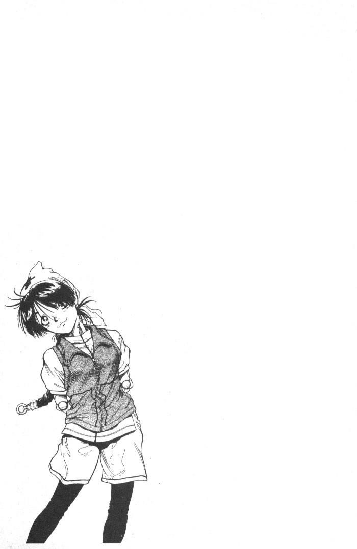 Battle Angel Alita Chapter 43 - Page 23