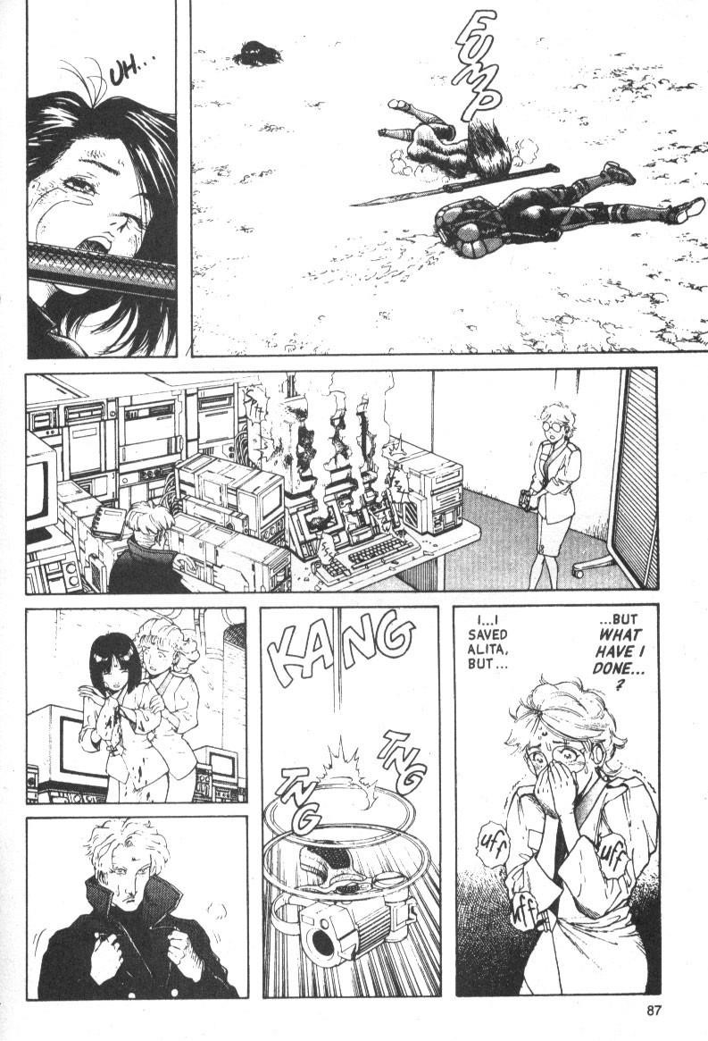 Battle Angel Alita Chapter 44 - Page 37