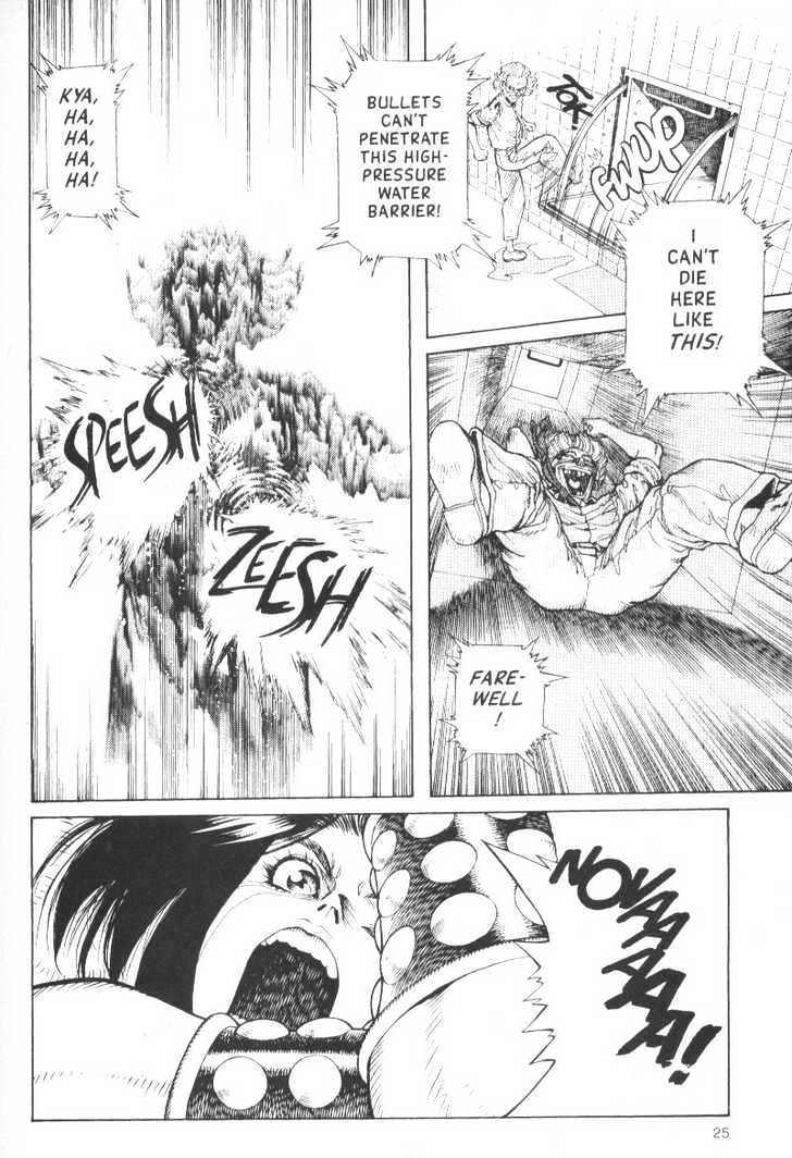 Battle Angel Alita Chapter 48 - Page 24