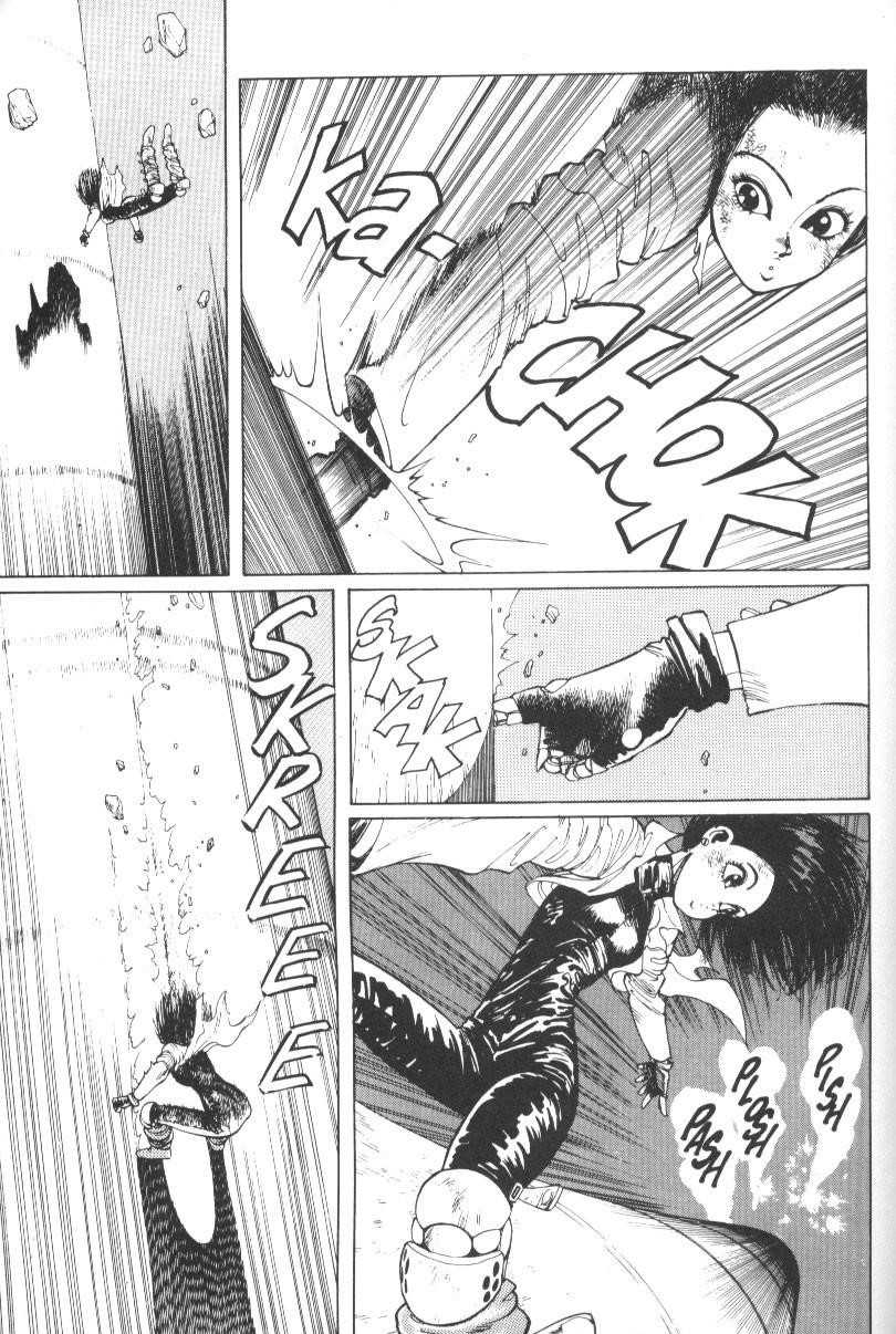 Battle Angel Alita Chapter 5 - Page 26