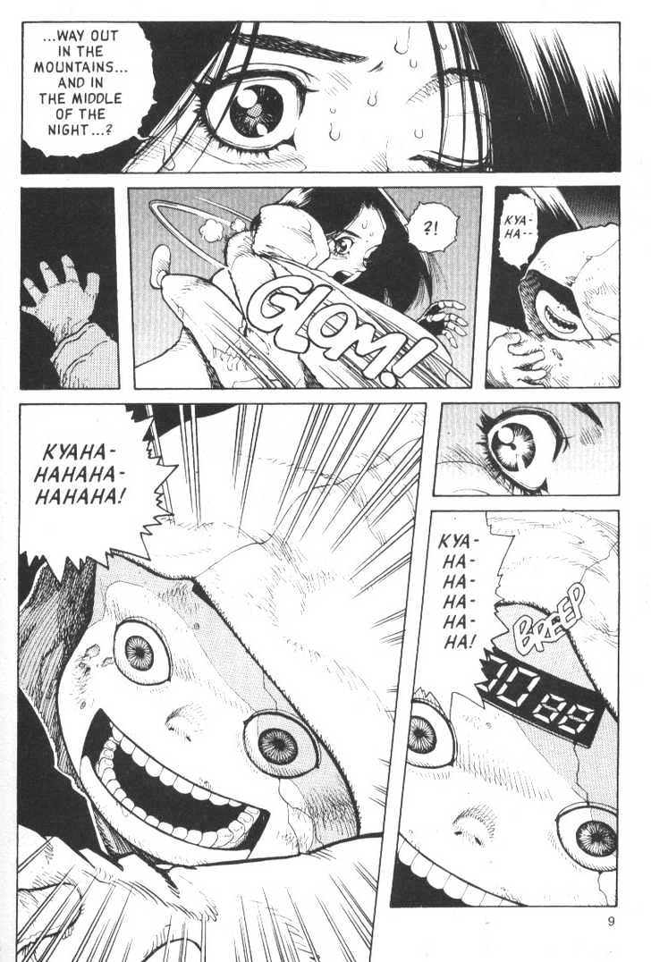 Battle Angel Alita Chapter 51 - Page 13