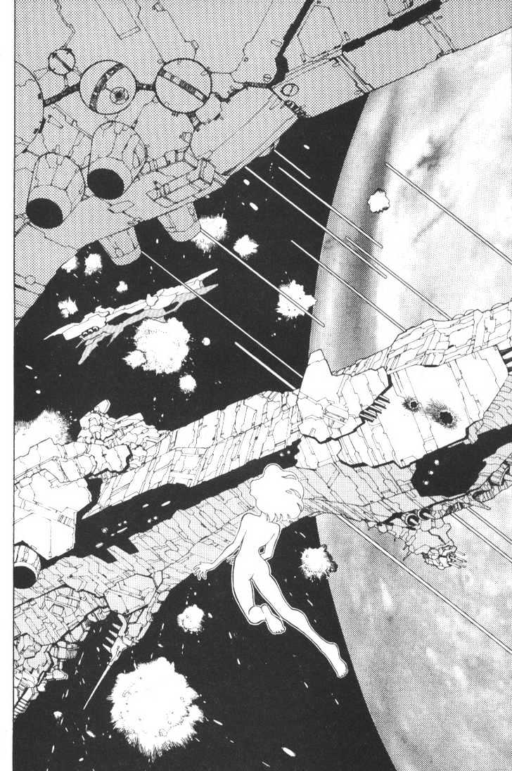 Battle Angel Alita Chapter 51 - Page 18