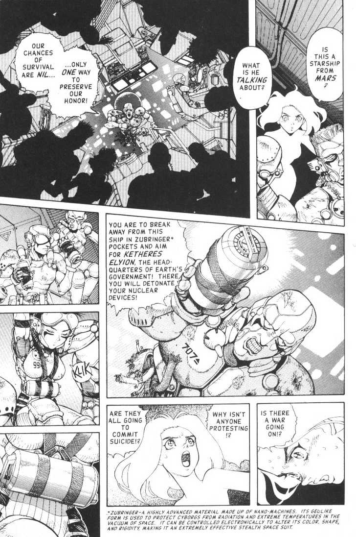 Battle Angel Alita Chapter 51 - Page 21