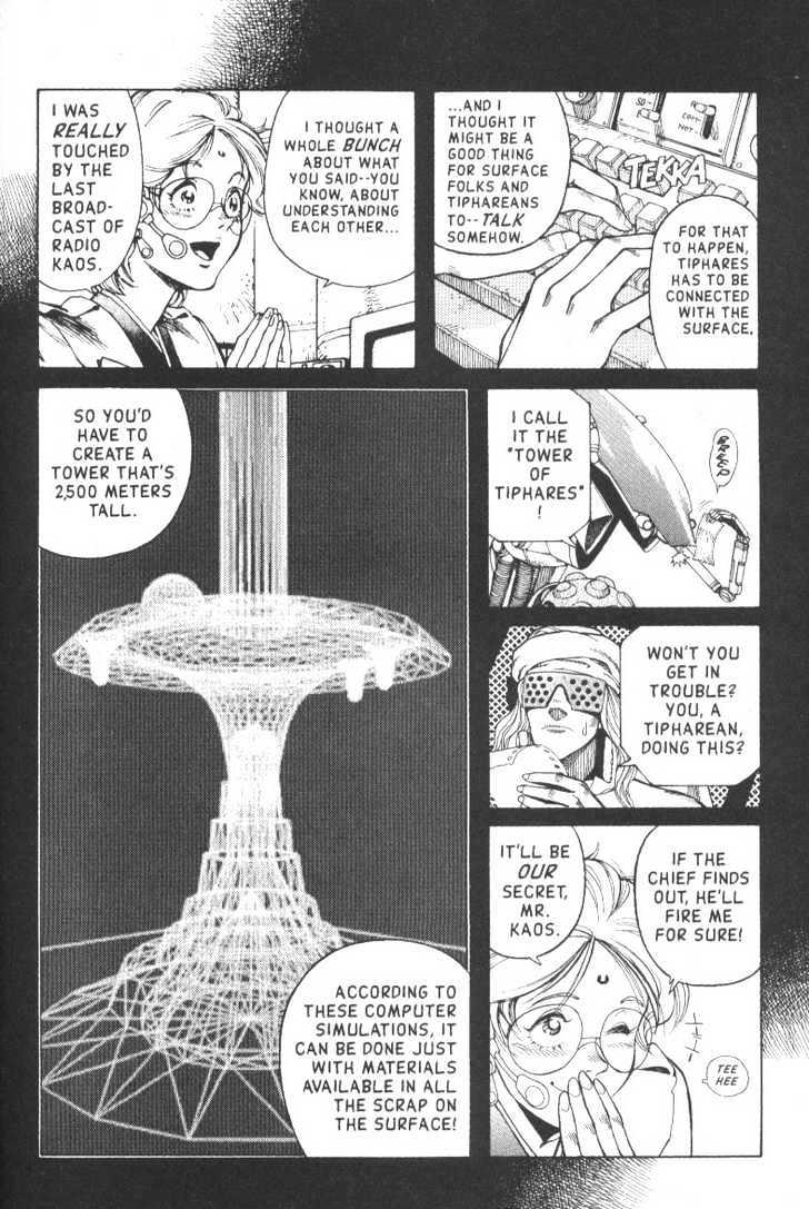 Battle Angel Alita Chapter 51 - Page 5