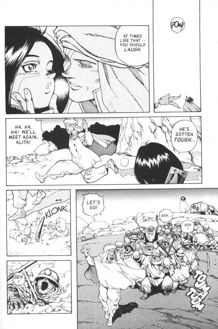 Battle Angel Alita Chapter 51 - Page 7