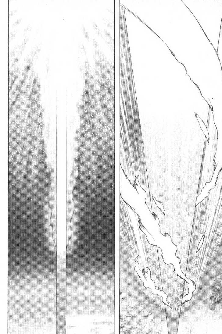 Battle Angel Alita Chapter 52 - Page 60