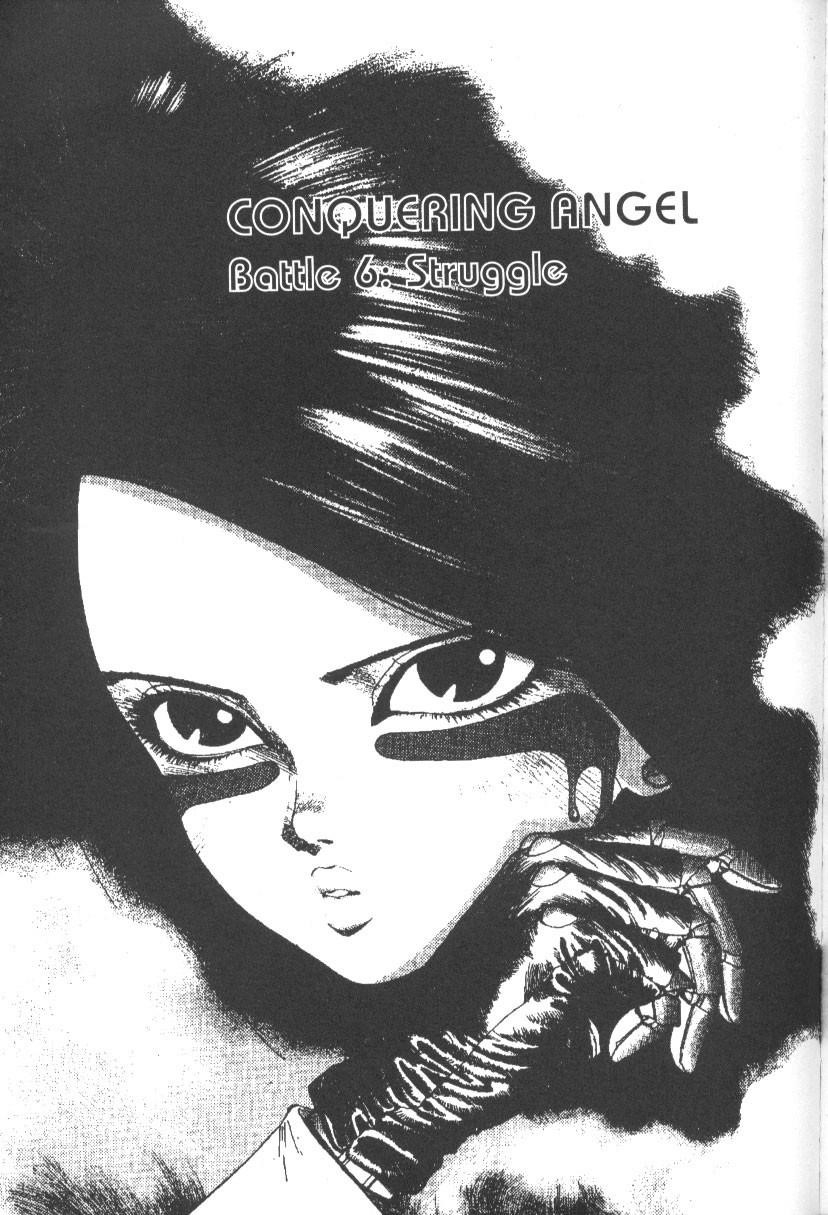 Battle Angel Alita Chapter 6 - Page 2