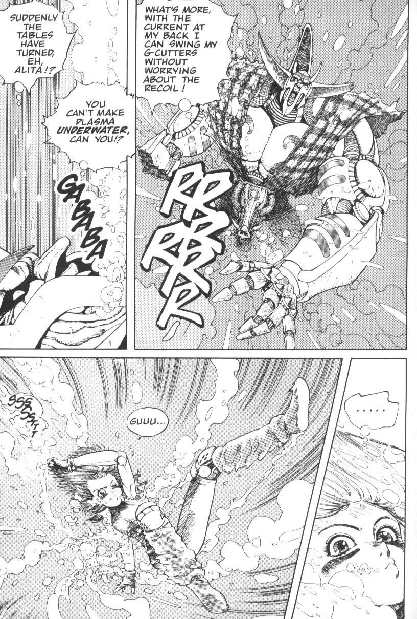 Battle Angel Alita Chapter 6 - Page 20