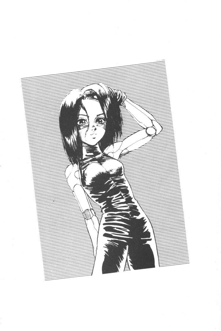 Battle Angel Alita Chapter 6 - Page 26