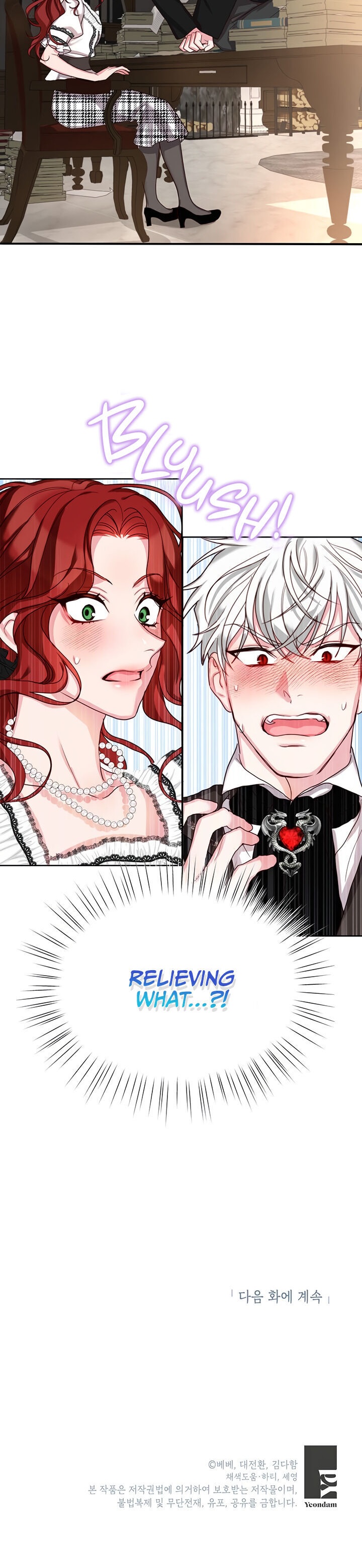 I’ll Just Live on as a Villainess Chapter 20 - Page 20