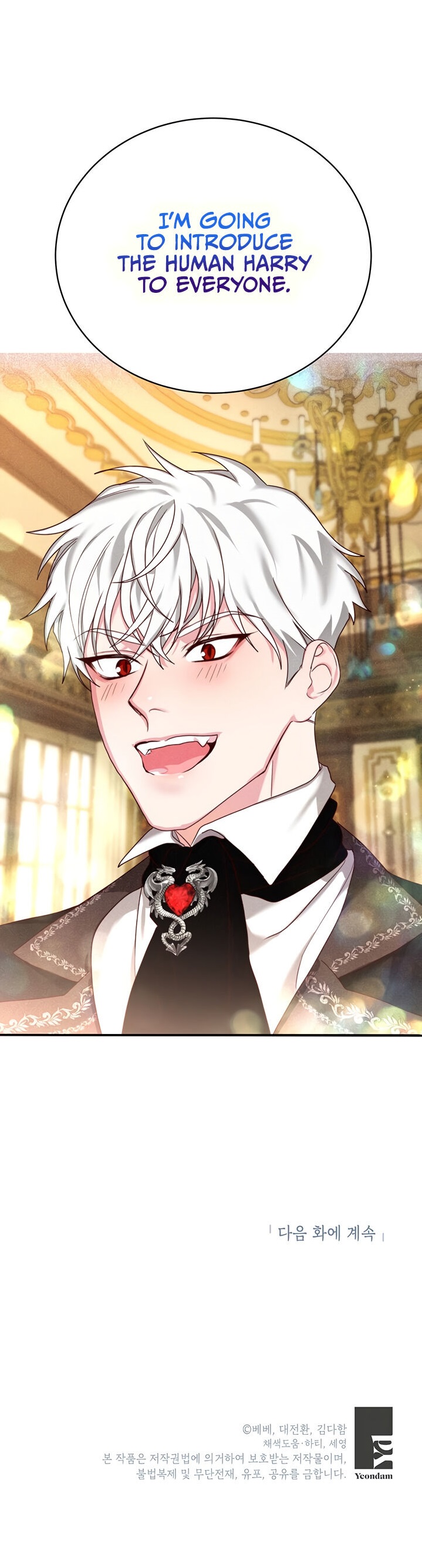 I’ll Just Live on as a Villainess Chapter 21 - Page 20