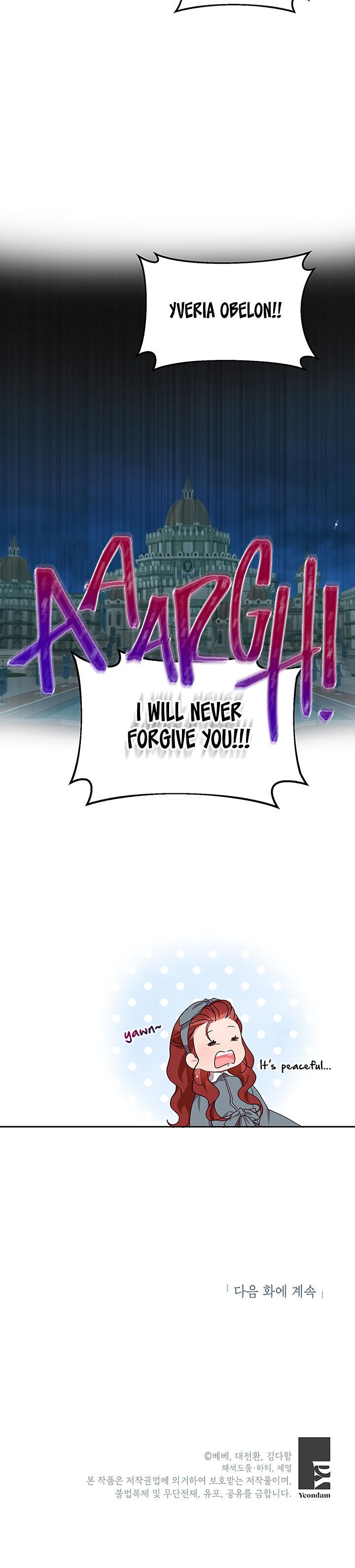 I’ll Just Live on as a Villainess Chapter 23 - Page 19