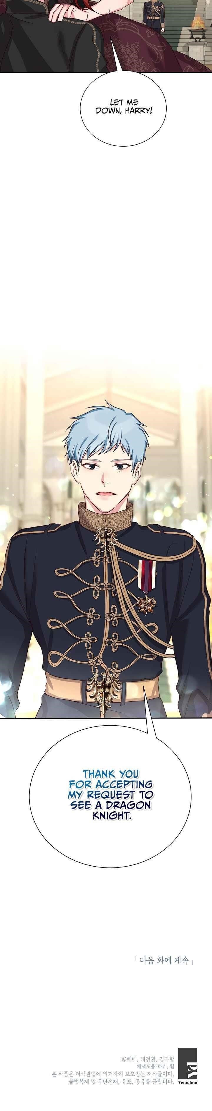 I’ll Just Live on as a Villainess Chapter 32 - Page 31