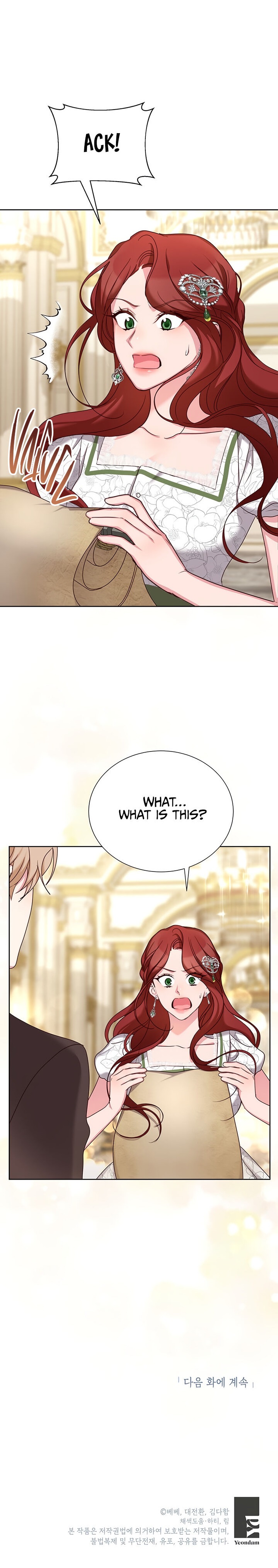 I’ll Just Live on as a Villainess Chapter 33 - Page 22