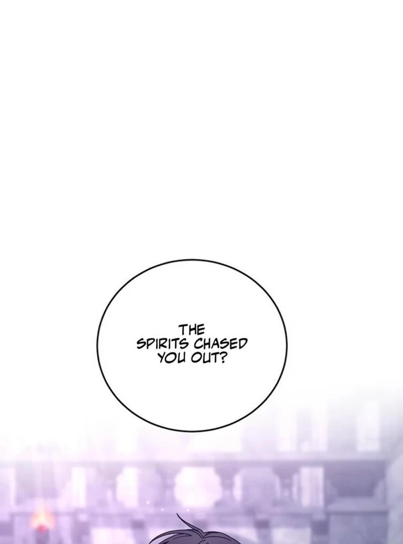 I’ll Just Live on as a Villainess Chapter 76 - Page 1