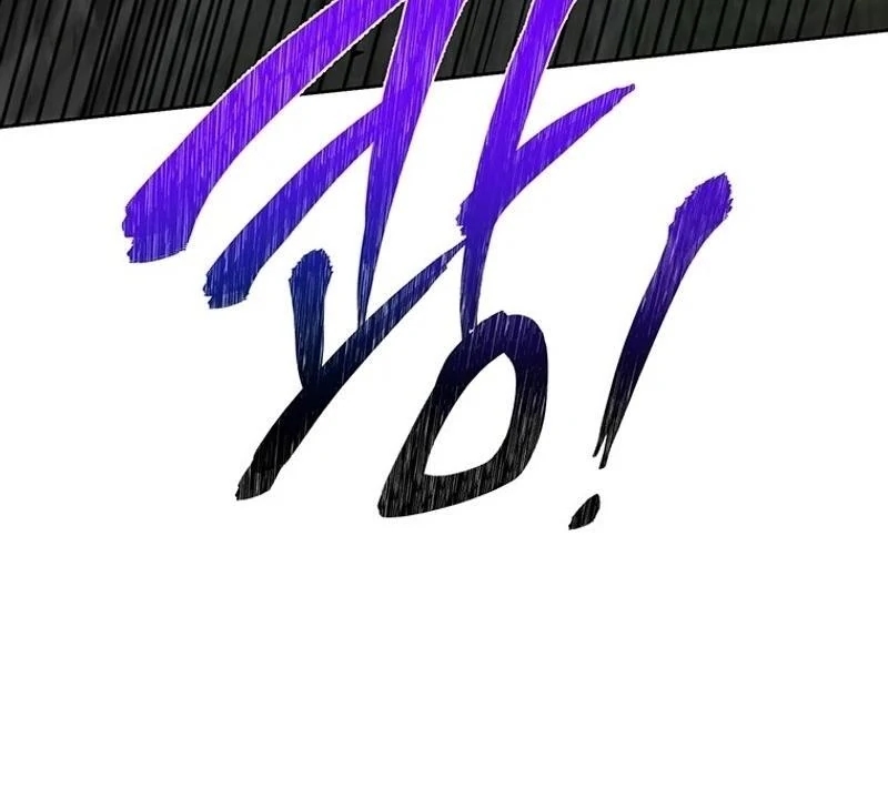 I’ll Just Live on as a Villainess Chapter 76 - Page 42