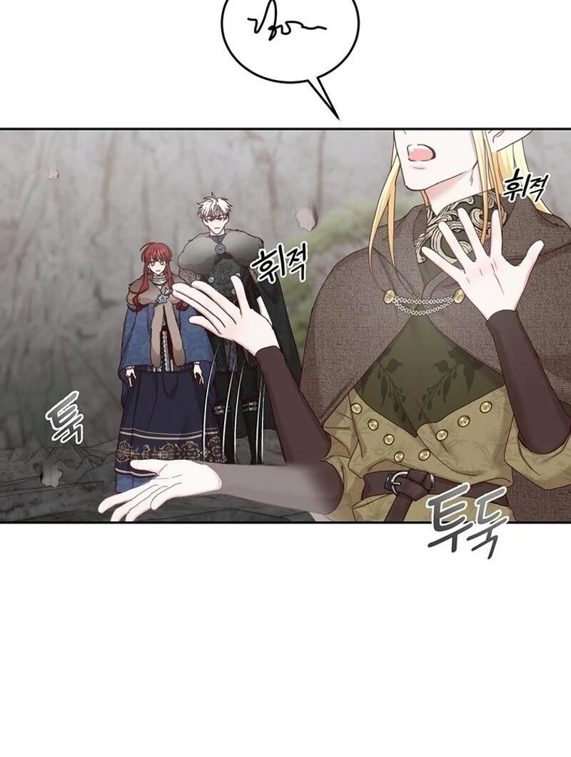 I’ll Just Live on as a Villainess Chapter 76 - Page 50