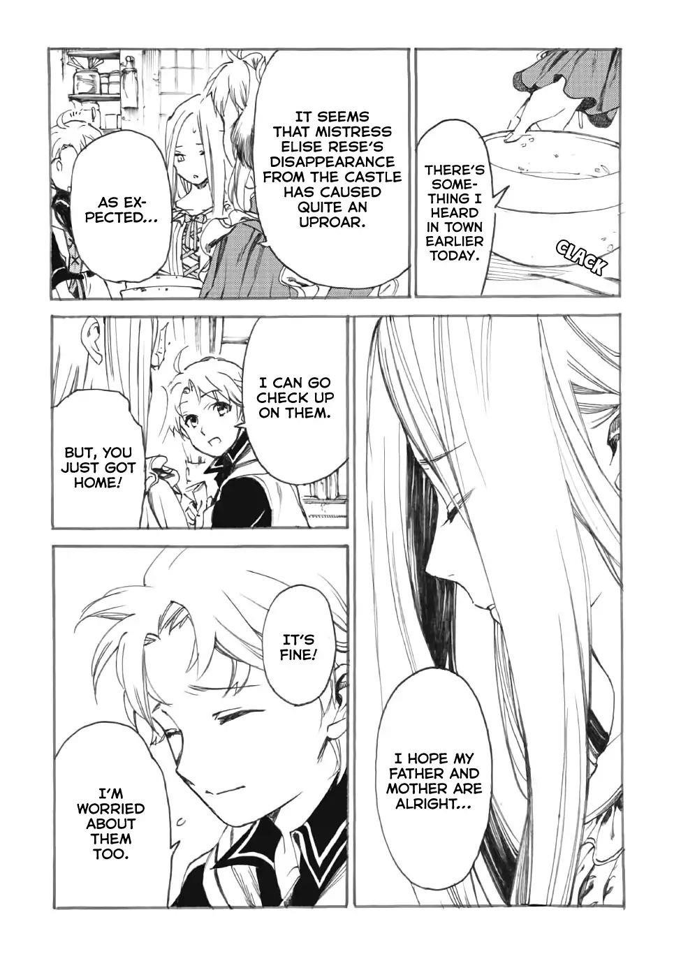 Heart-Warming Meals With Mother Fenrir Chapter 11 - Page 28