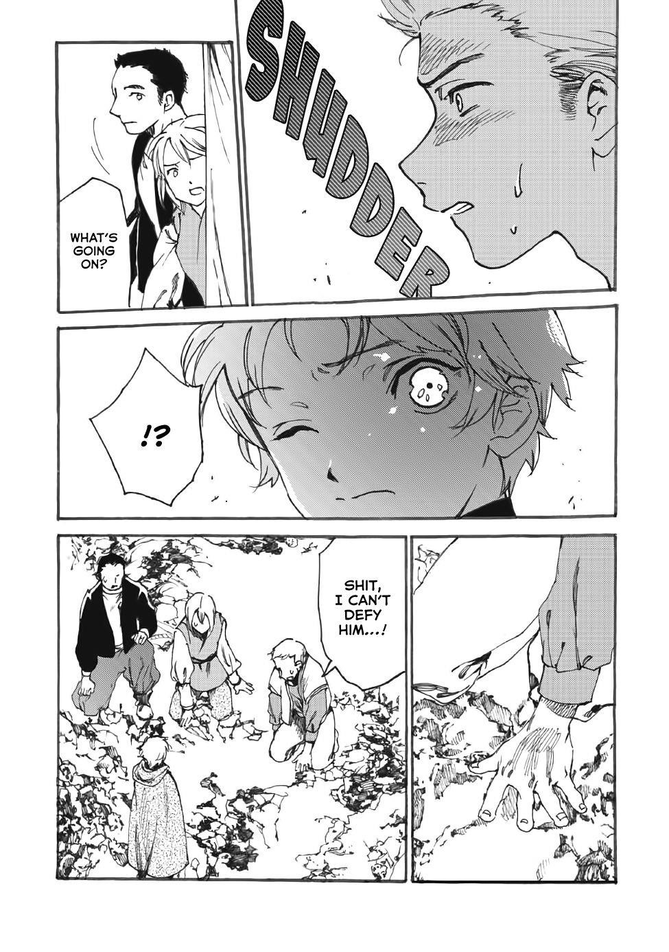 Heart-Warming Meals With Mother Fenrir Chapter 12 - Page 13