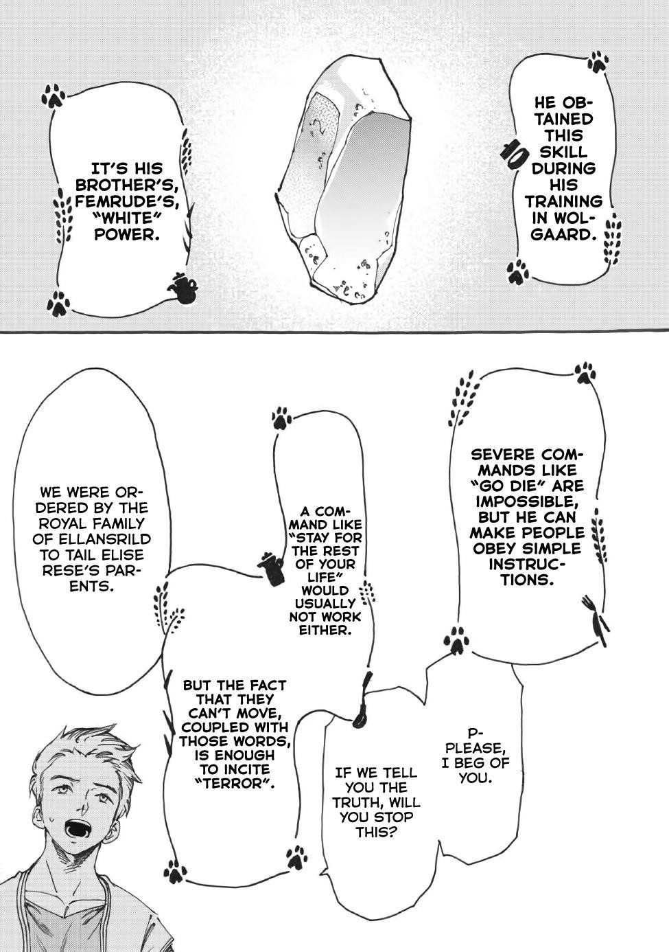 Heart-Warming Meals With Mother Fenrir Chapter 12 - Page 15