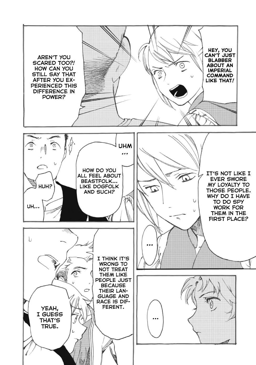 Heart-Warming Meals With Mother Fenrir Chapter 12 - Page 16