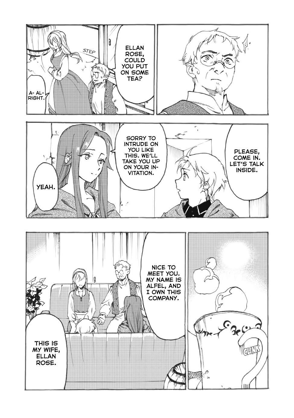 Heart-Warming Meals With Mother Fenrir Chapter 12 - Page 2