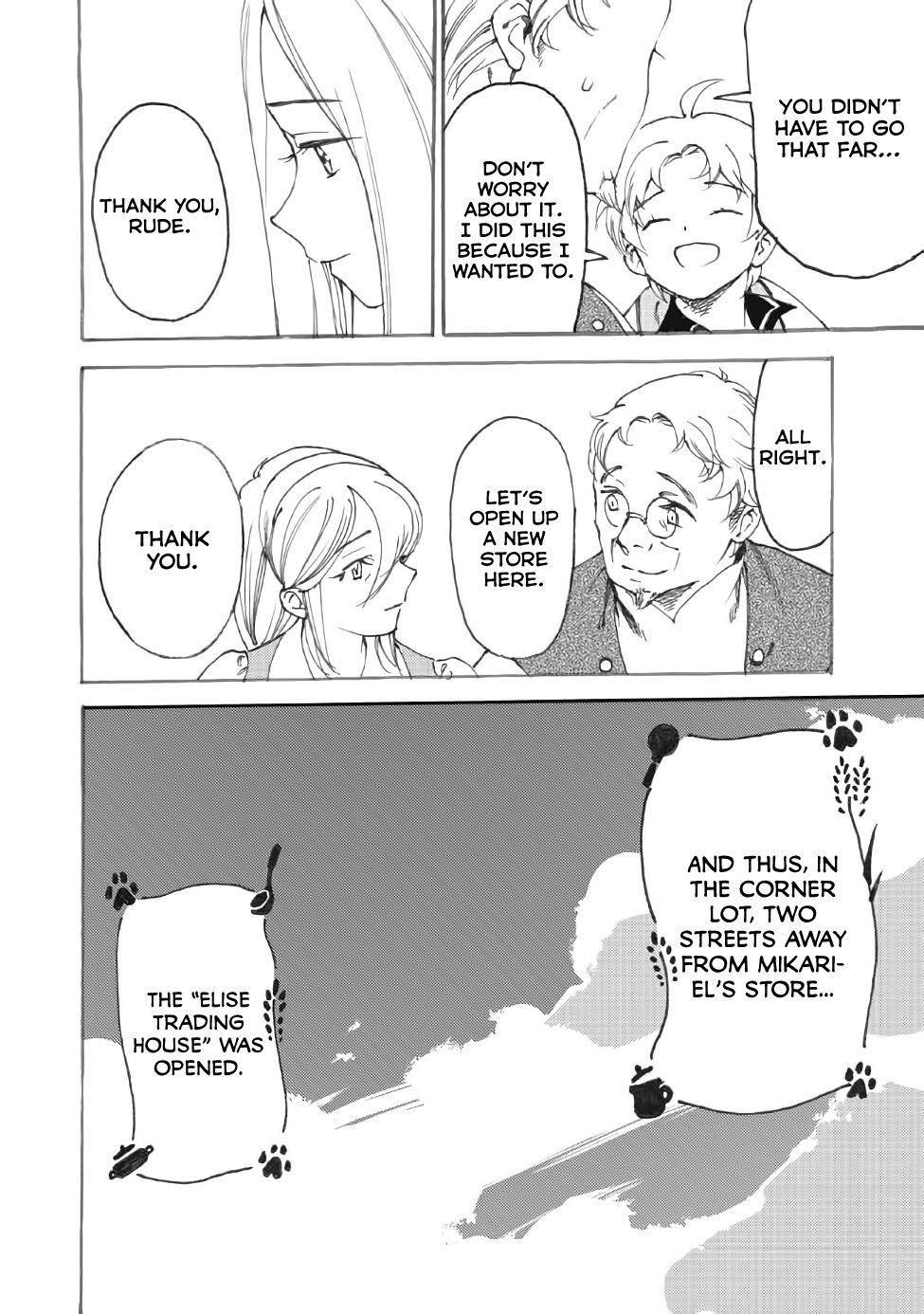 Heart-Warming Meals With Mother Fenrir Chapter 12 - Page 20