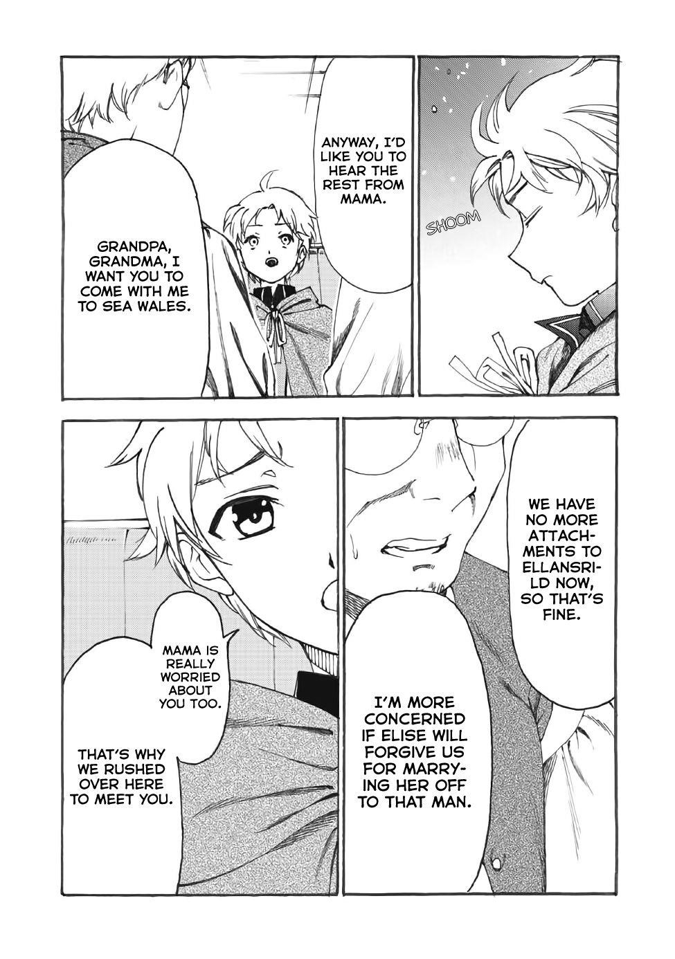 Heart-Warming Meals With Mother Fenrir Chapter 12 - Page 8