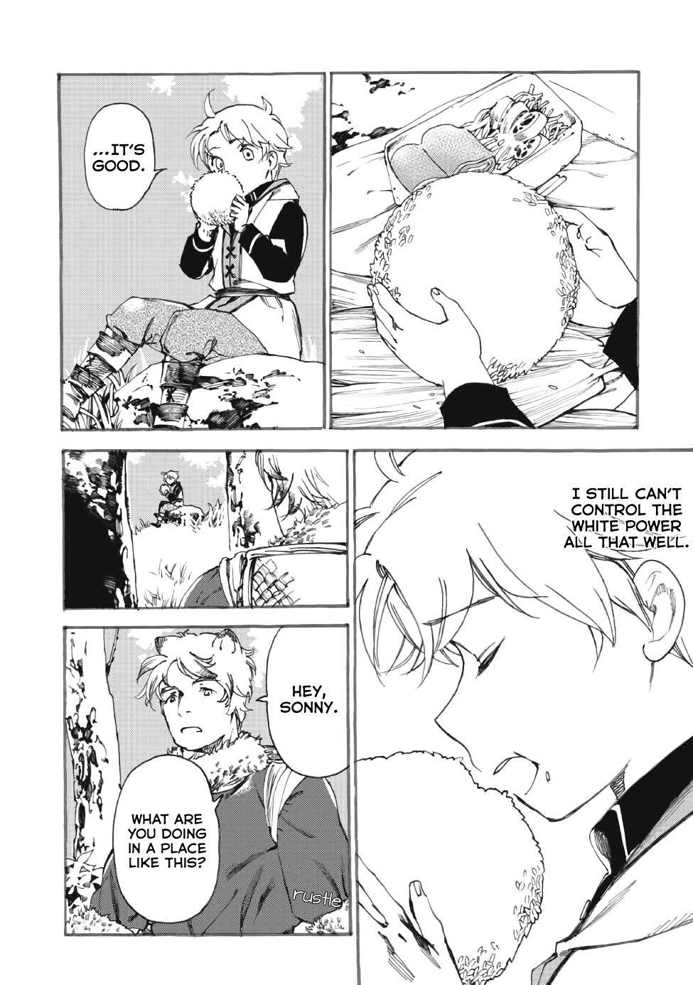 Heart-Warming Meals With Mother Fenrir Chapter 13.2 - Page 17