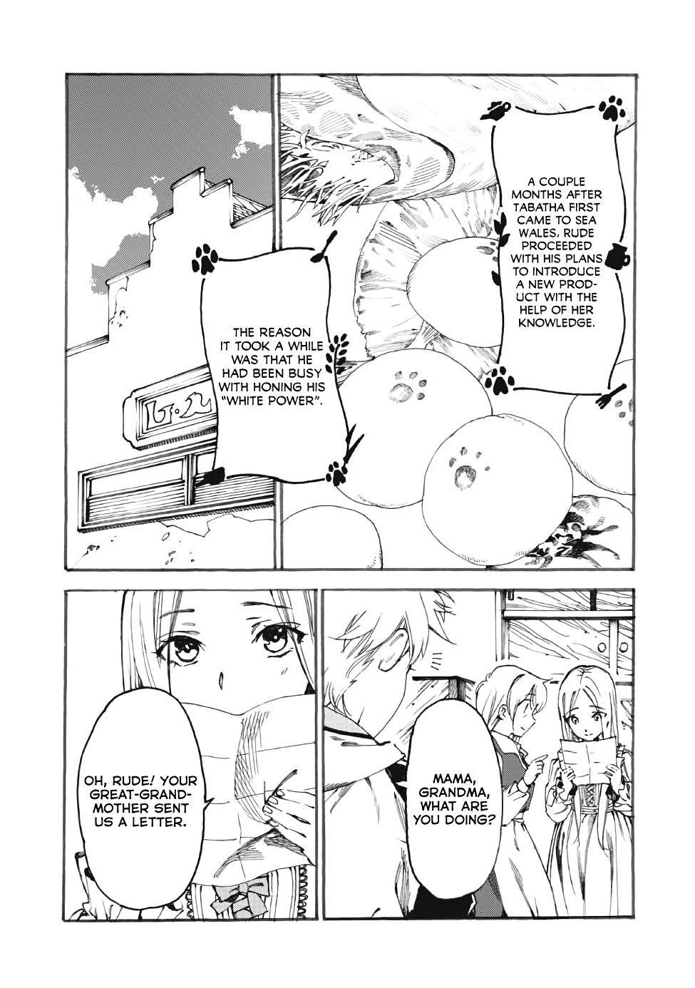 Heart-Warming Meals With Mother Fenrir Chapter 14 - Page 24