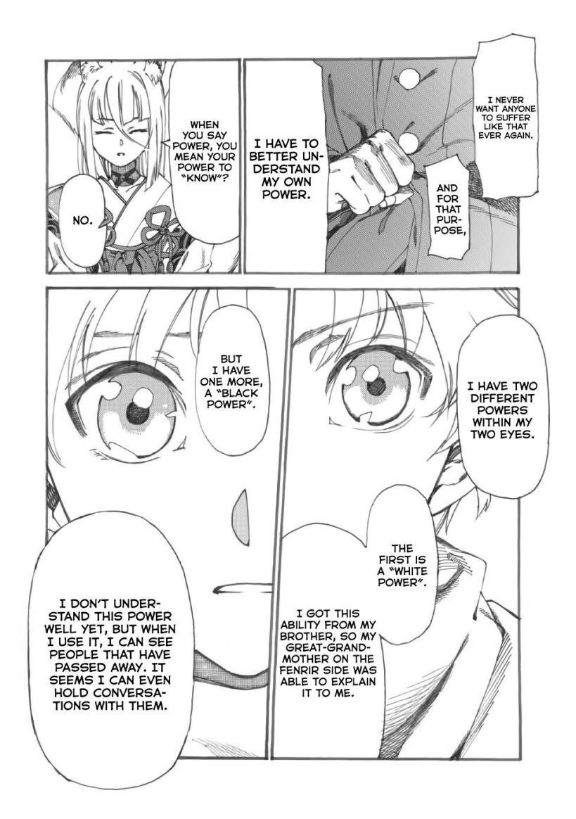 Heart-Warming Meals With Mother Fenrir Chapter 15 - Page 10