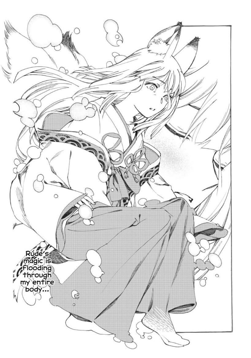 Heart-Warming Meals With Mother Fenrir Chapter 15 - Page 19