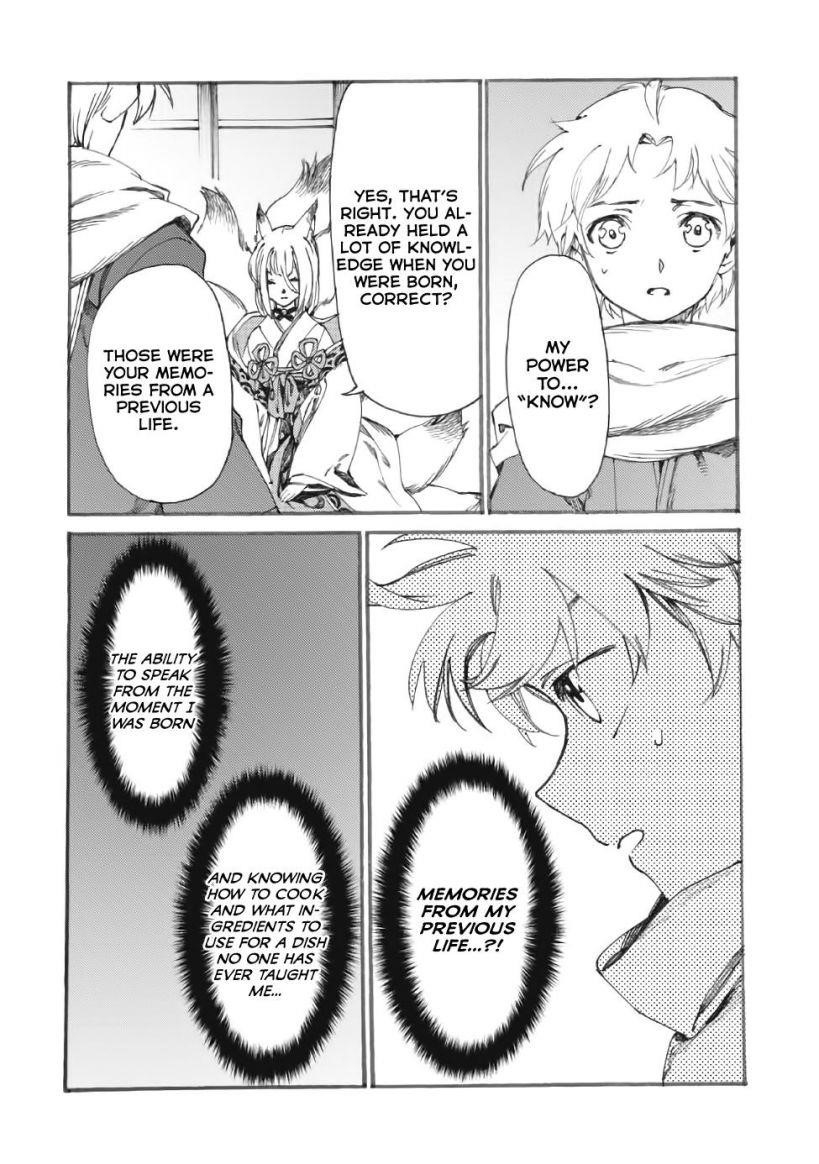 Heart-Warming Meals With Mother Fenrir Chapter 15 - Page 2