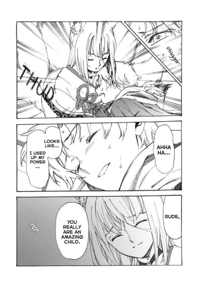 Heart-Warming Meals With Mother Fenrir Chapter 15 - Page 20