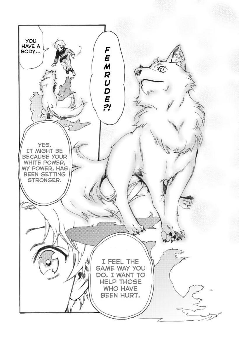 Heart-Warming Meals With Mother Fenrir Chapter 15 - Page 22