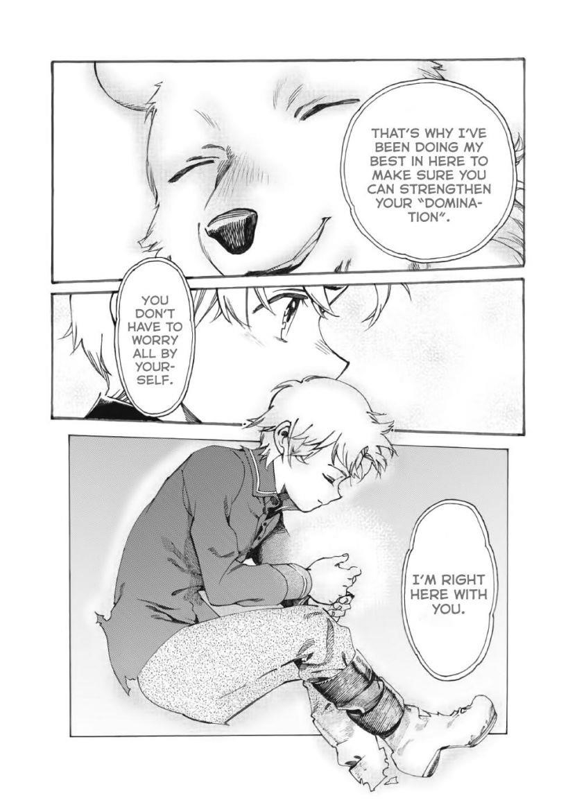 Heart-Warming Meals With Mother Fenrir Chapter 15 - Page 23