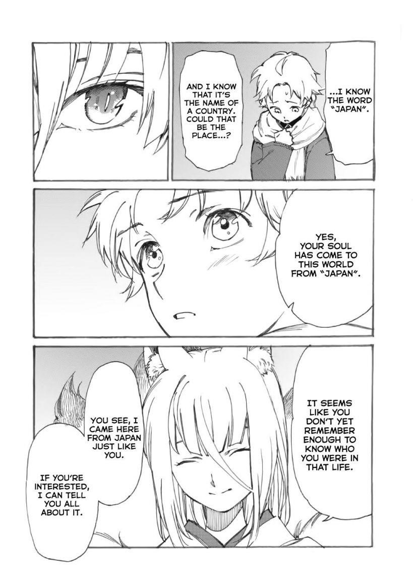 Heart-Warming Meals With Mother Fenrir Chapter 15 - Page 4