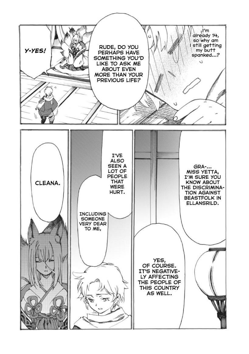 Heart-Warming Meals With Mother Fenrir Chapter 15 - Page 8