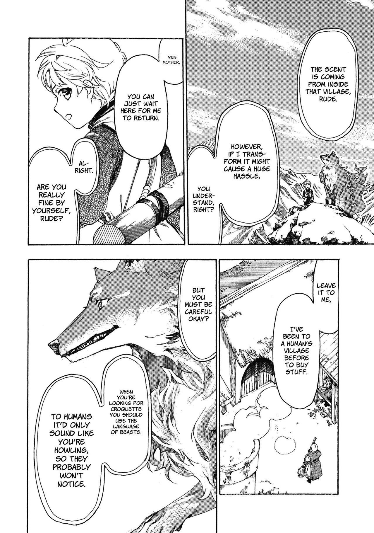 Heart-Warming Meals With Mother Fenrir Chapter 2 - Page 8