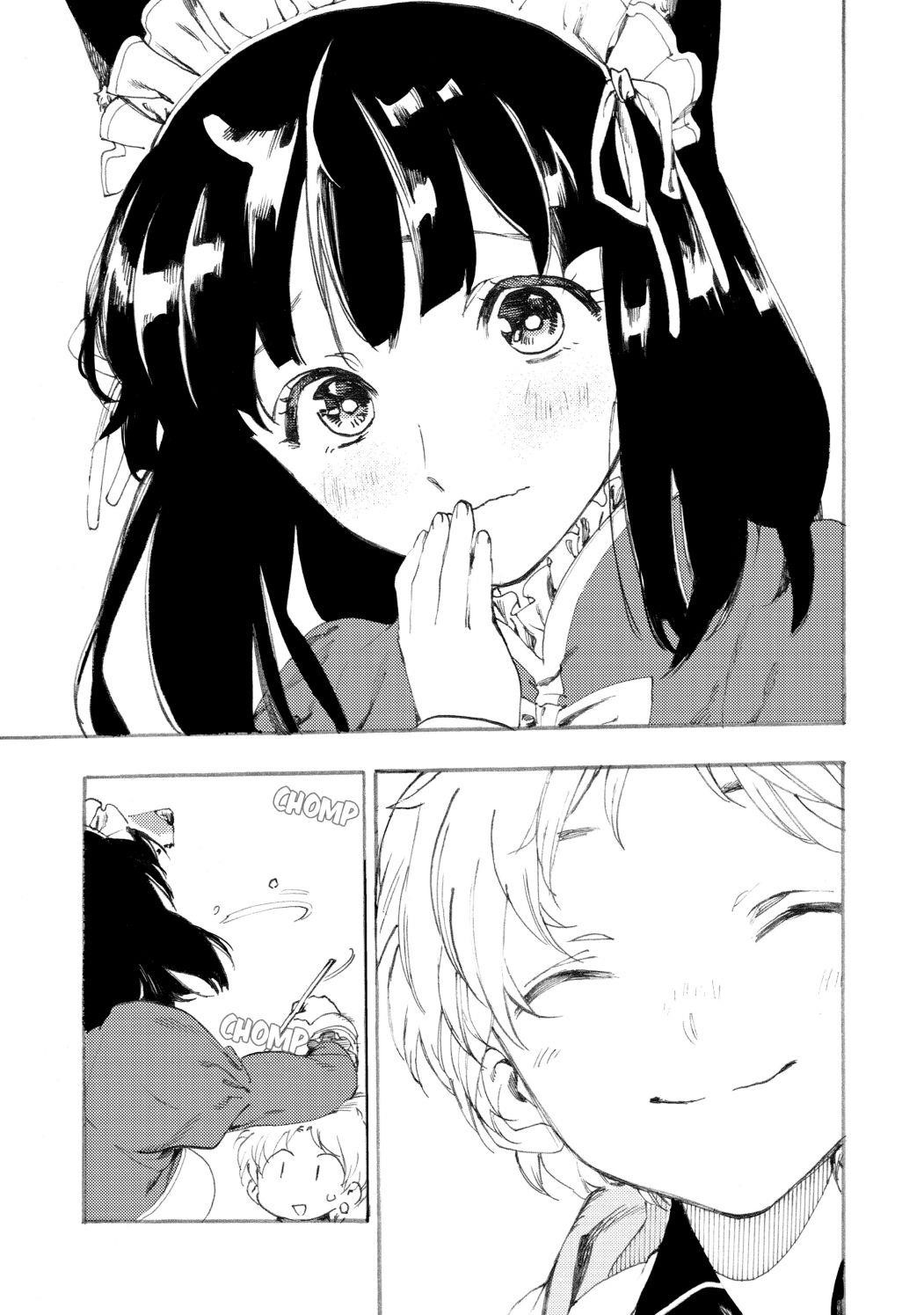 Heart-Warming Meals With Mother Fenrir Chapter 4.2 - Page 17