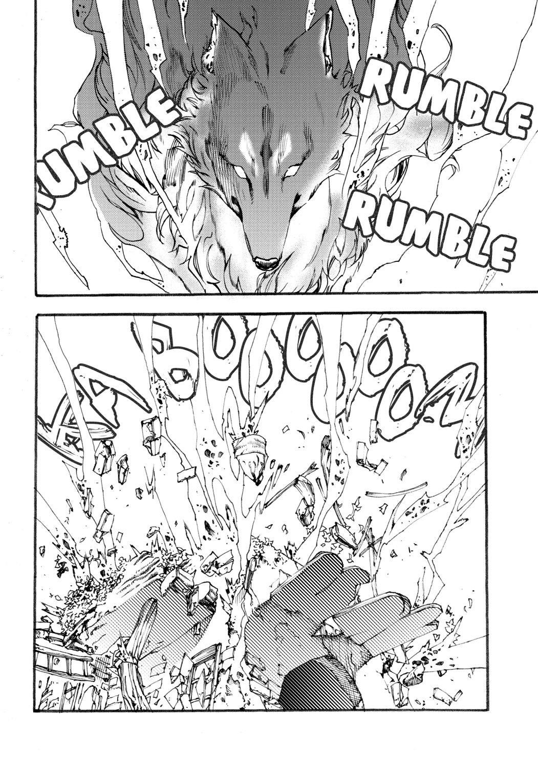 Heart-Warming Meals With Mother Fenrir Chapter 4.2 - Page 2