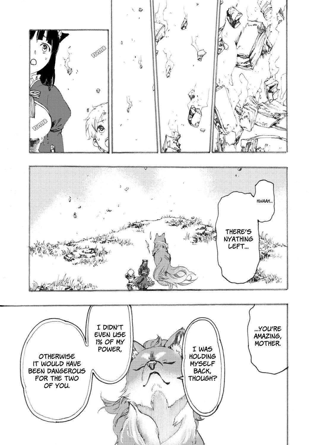 Heart-Warming Meals With Mother Fenrir Chapter 4.2 - Page 3