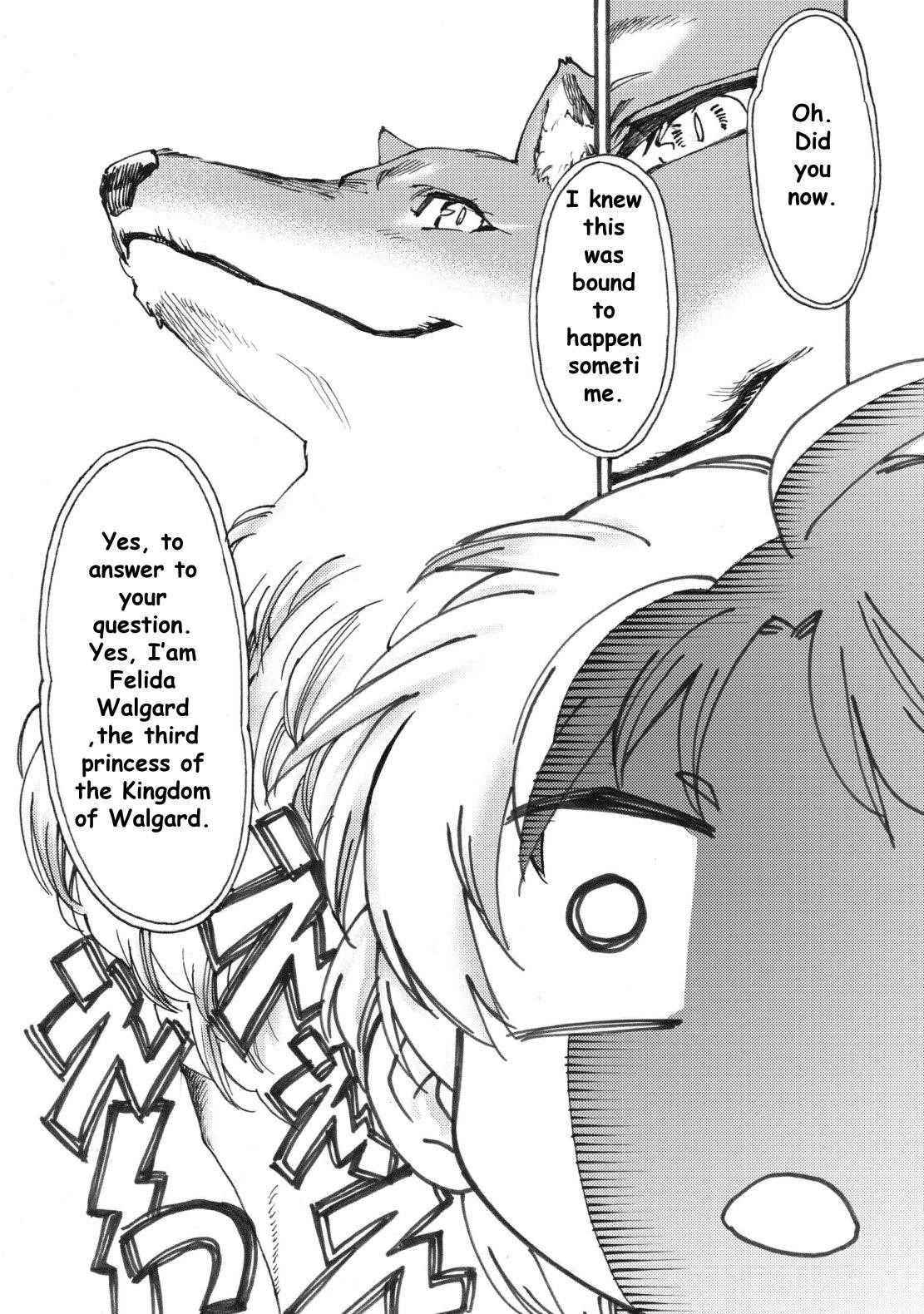 Heart-Warming Meals With Mother Fenrir Chapter 6 - Page 9