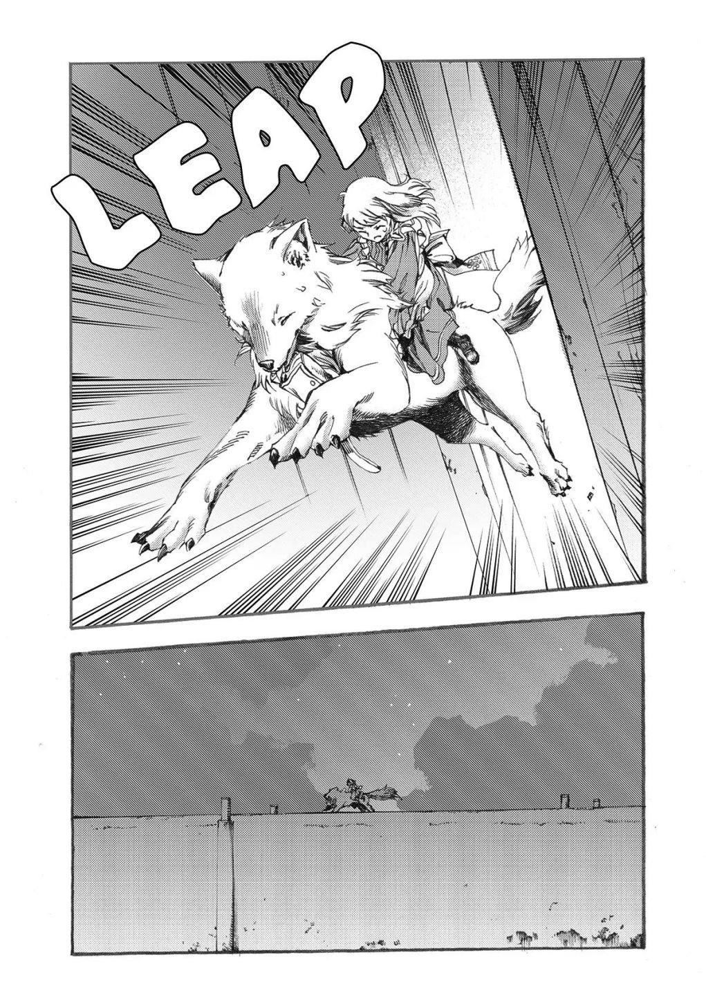 Heart-Warming Meals With Mother Fenrir Chapter 7 - Page 19