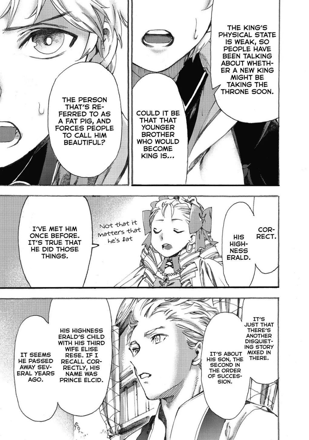 Heart-Warming Meals With Mother Fenrir Chapter 7 - Page 3